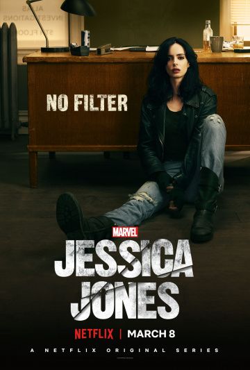Джессика Джонс (1 сезон) (2015)