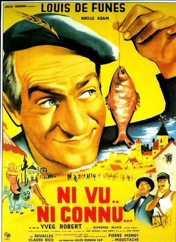 Не пойман — не вор (1958)